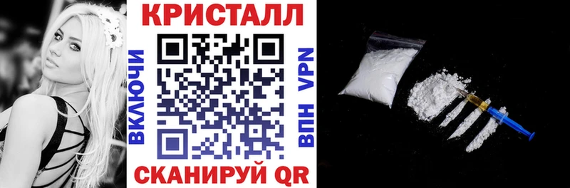 blacksprut ССЫЛКА  Моздок  АМФЕТАМИН VHQ 
