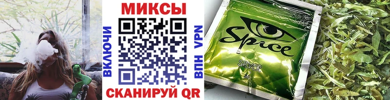 Бутират BDO 33%  Моздок 