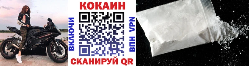 купить сайты Моздок КОКАИН Боливия