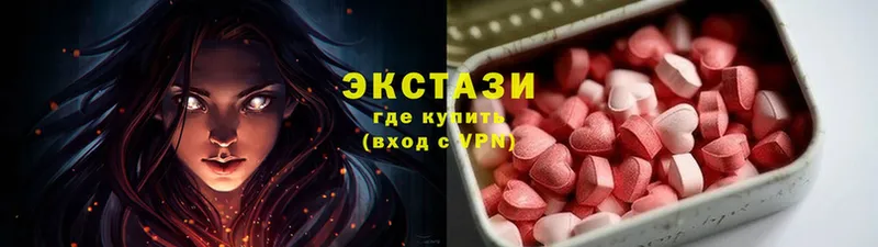 магазин    Моздок  Ecstasy круглые 