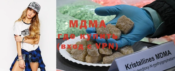 MESCALINE Надым
