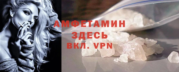 MESCALINE Надым