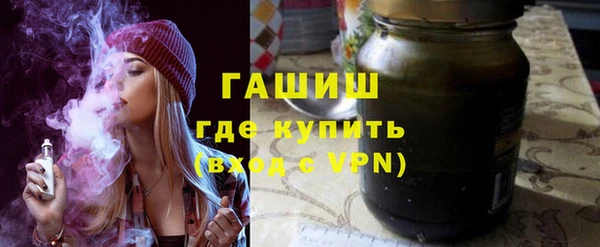 спиды Михайловск