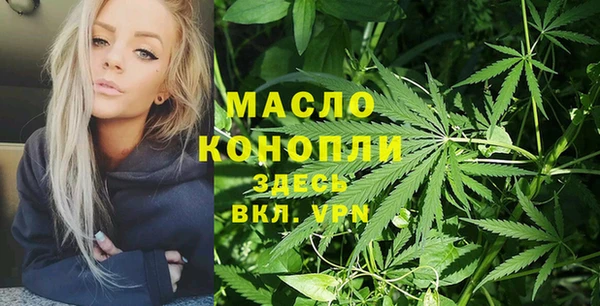 мяу мяу мука Бикин