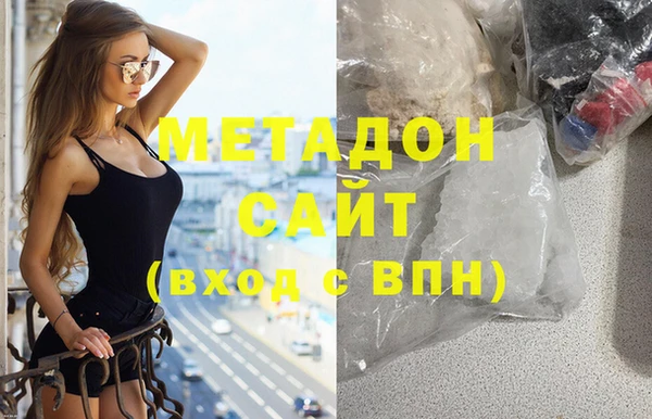 PSILOCYBIN Беслан