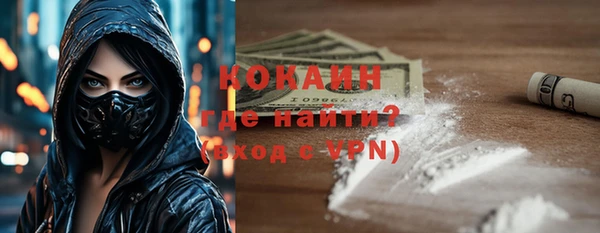 мескалин Михайлов