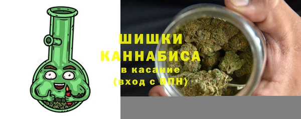стаф Михайловка
