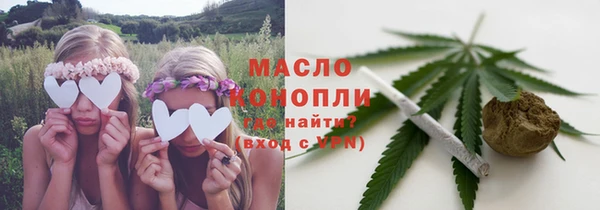 MESCALINE Надым
