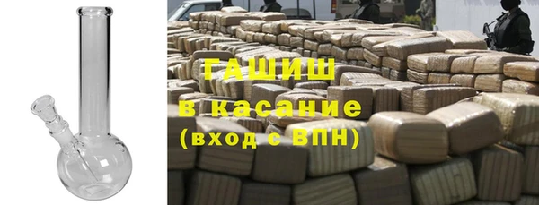 mdma Вяземский