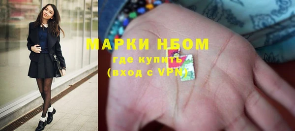jwh Навашино