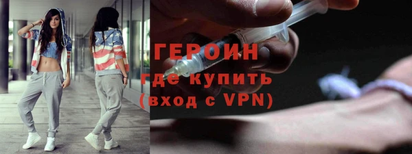 спиды Михайловск