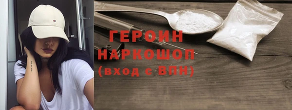 мескалин Михайлов