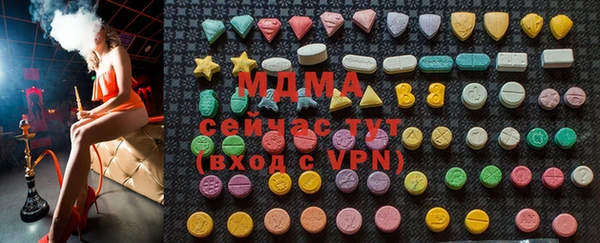 jwh Навашино