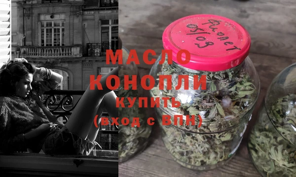 мескалин Михайлов