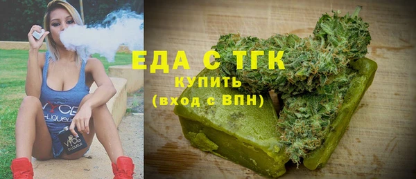 стаф Михайловка