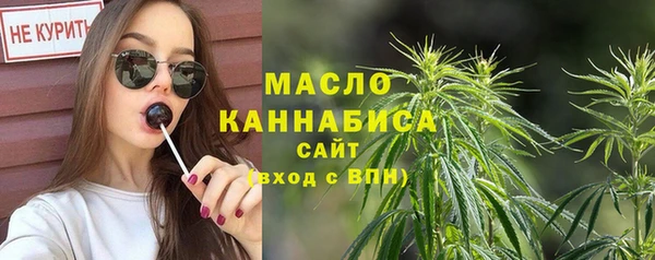 эйфоретик Усмань