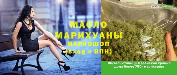 jwh Навашино