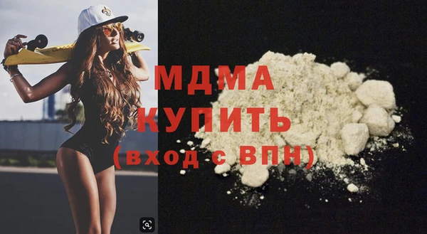 jwh Навашино
