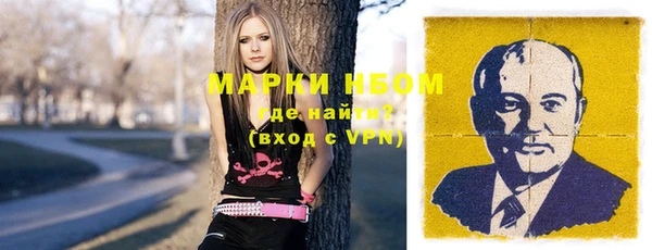 мескалин Михайлов