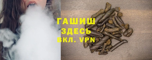 мескалин Михайлов