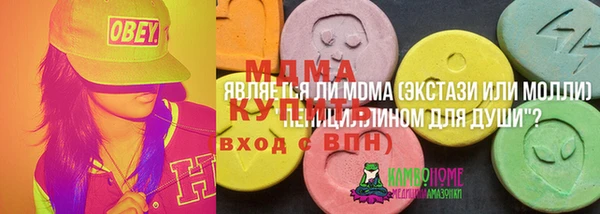 jwh Навашино