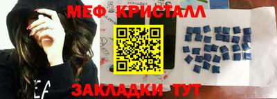 сатива Гай