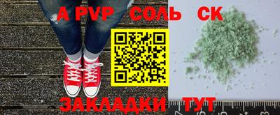 прущие грибы Гагарин