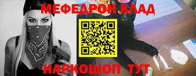 сатива Гай