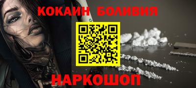 сатива Гай