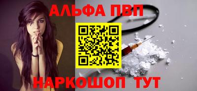 сатива Гай