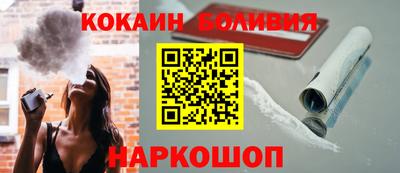 таблы Азнакаево