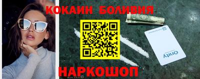 гашик Азнакаево