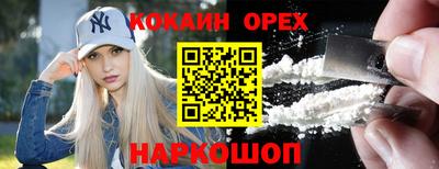 таблы Азнакаево
