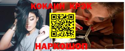 прущие грибы Гагарин