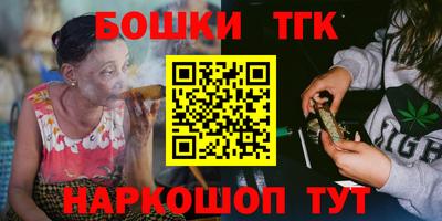 сатива Гай