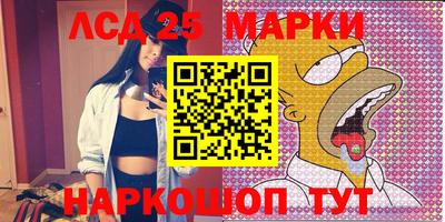ешки Абинск