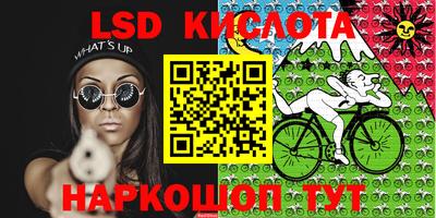 ешки Абинск