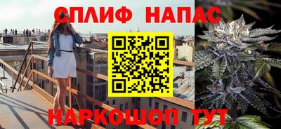 таблы Азнакаево