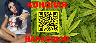 мефедрон VHQ Гатчина