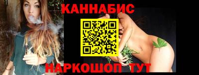 таблы Азнакаево
