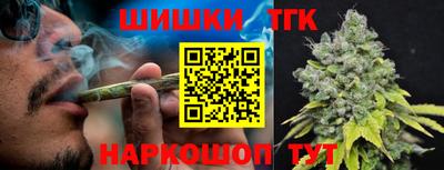 ешки Абинск