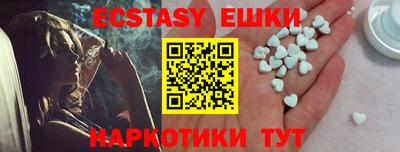 сатива Гай