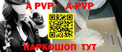 прущие грибы Гагарин