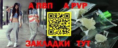 прущие грибы Гагарин
