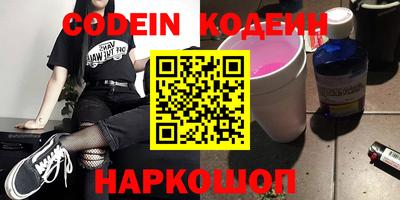 прущие грибы Гагарин