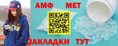 прущие грибы Гагарин