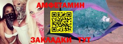 сатива Гай