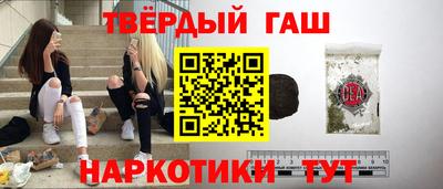 таблы Азнакаево
