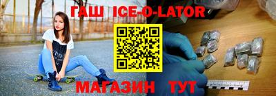 таблы Азнакаево