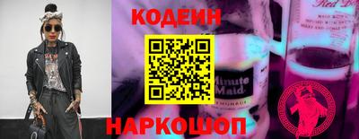 сатива Гай